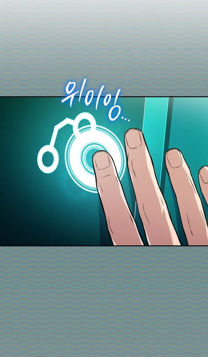 Return of the Frozen Player Chapter 228 Gambar 75