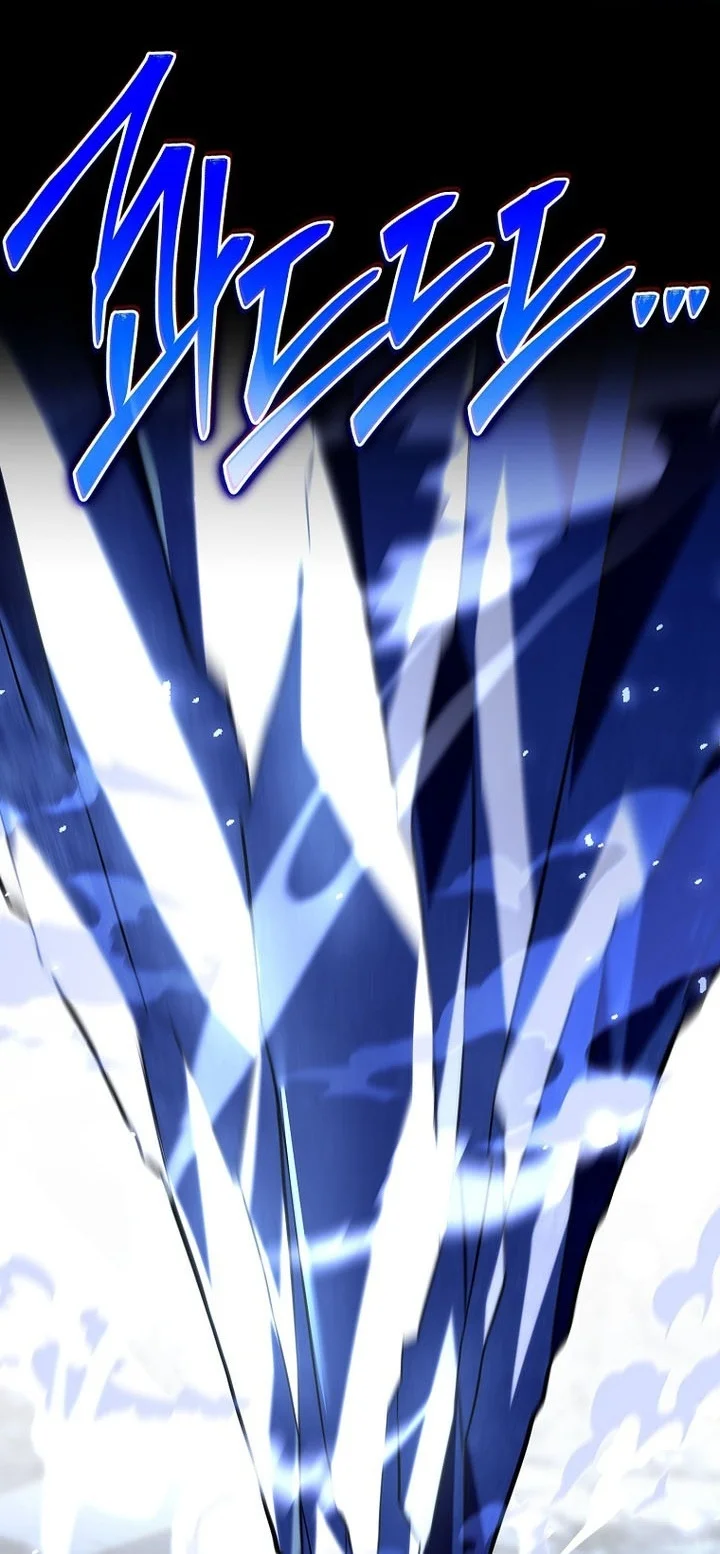Return of the Frozen Player Chapter 228 halaman 9