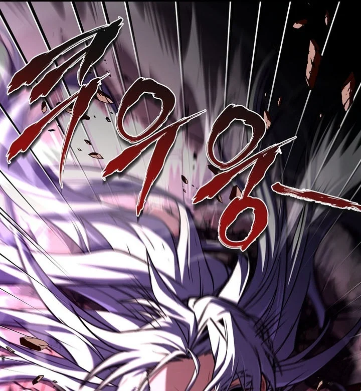 Return of the Frozen Player Chapter 229 Gambar 77