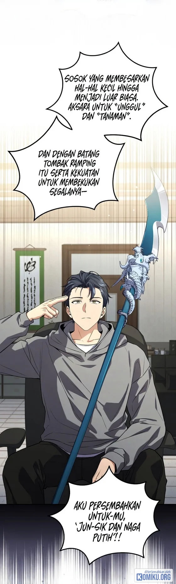 Return of the Frozen Player Chapter 230 Gambar 81