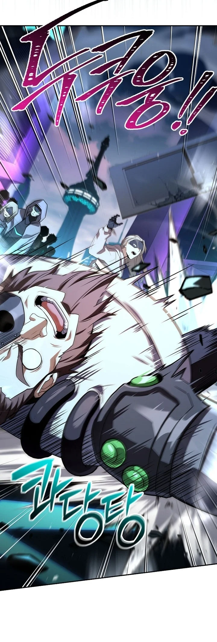 Return of the Frozen Player Chapter 232 Gambar 21