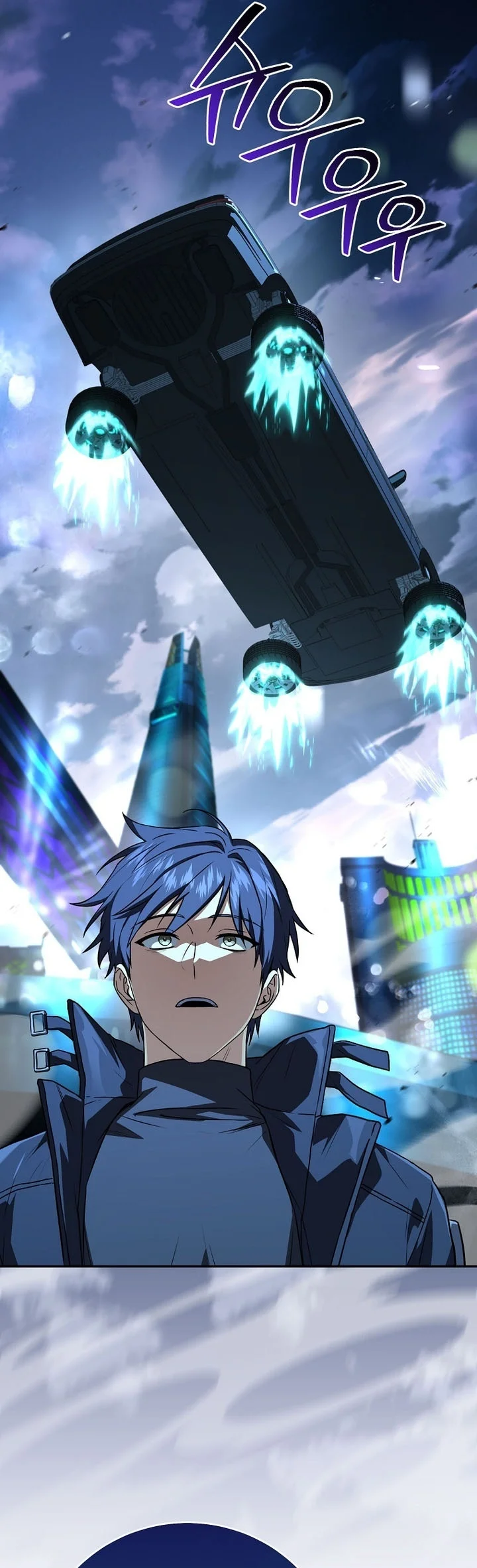 Return of the Frozen Player Chapter 232 Gambar 30