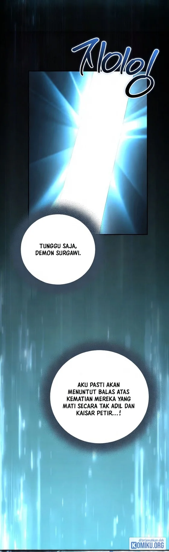Return of the Frozen Player Chapter 232 Gambar 4