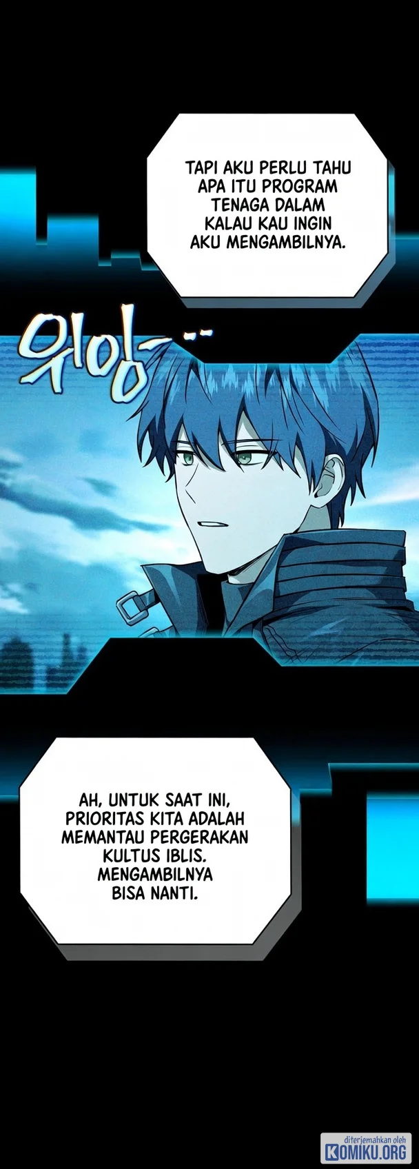 Return of the Frozen Player Chapter 232 Gambar 64