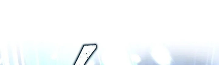 Return of the Frozen Player Chapter 232 Gambar 80