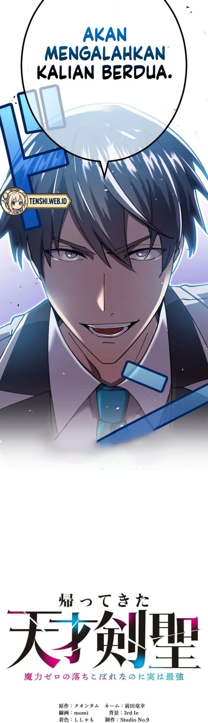 Return of the Genius Swordmaster Chapter 10 Gambar 3