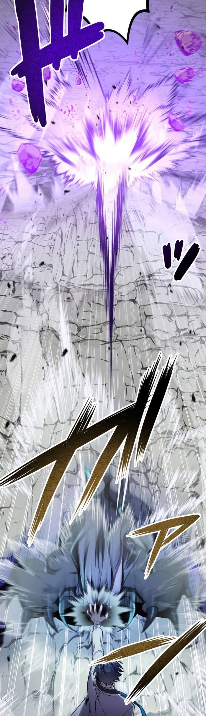 Return of the Genius Swordmaster Chapter 5 Gambar 50