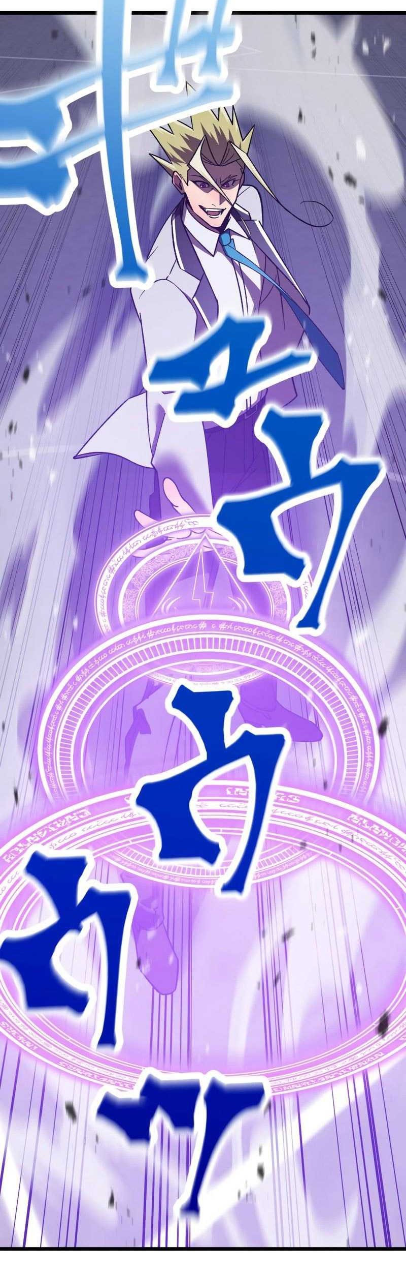 Return of the Genius Swordmaster Chapter 6 Gambar 50