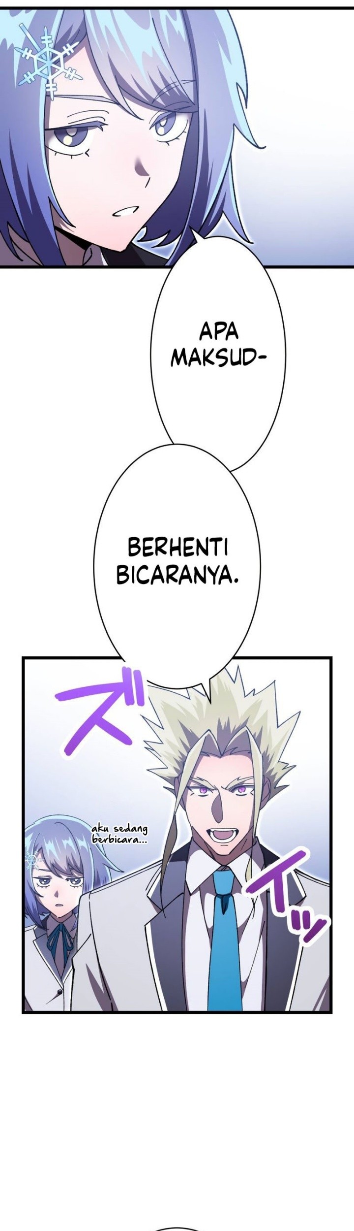 Return of the Genius Swordmaster Chapter 8 Gambar 18