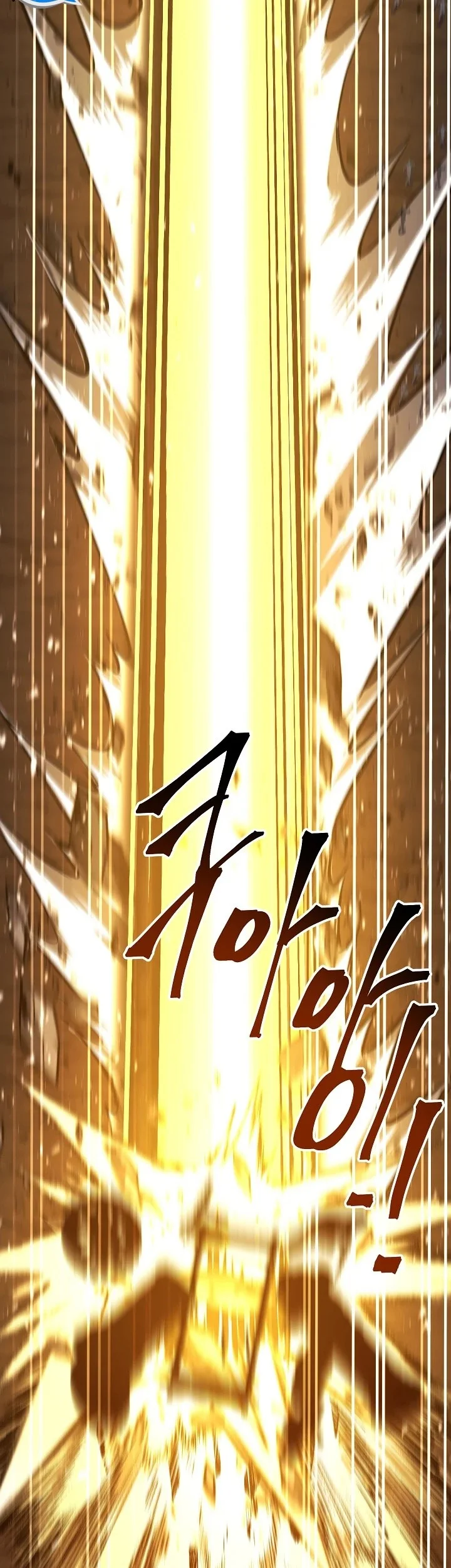 Return of The Greatest Lancer Chapter 154 halaman 117