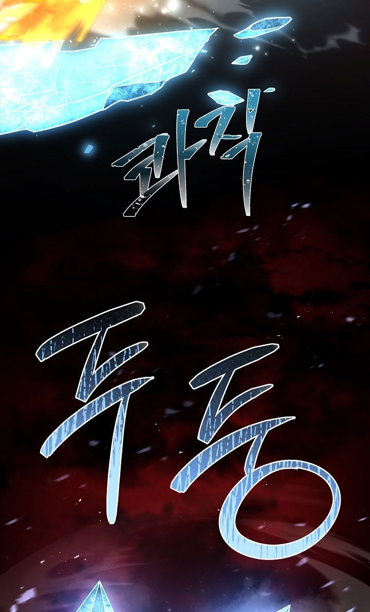 Return of The Greatest Lancer Chapter 172 Gambar 45
