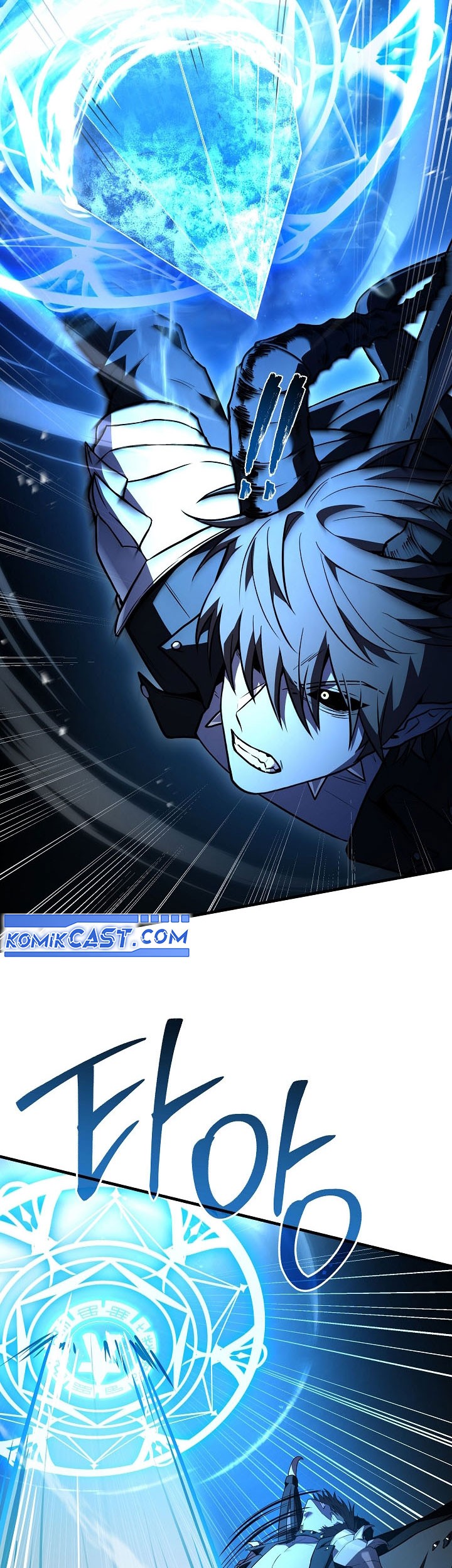 Return of The Greatest Lancer Chapter 172 Gambar 64
