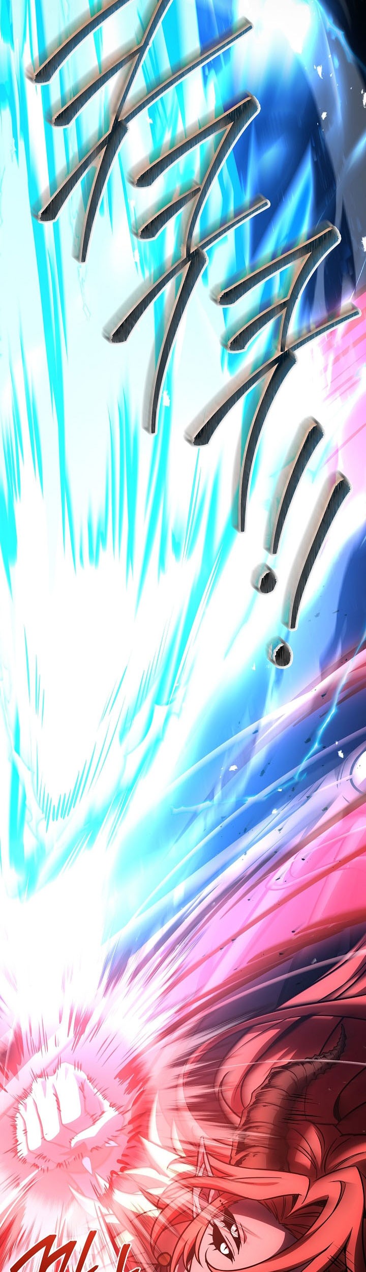 Return of The Greatest Lancer Chapter 172 Gambar 4