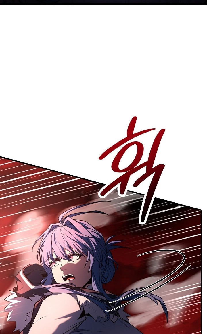 Return of The Greatest Lancer Chapter 172 Gambar 81