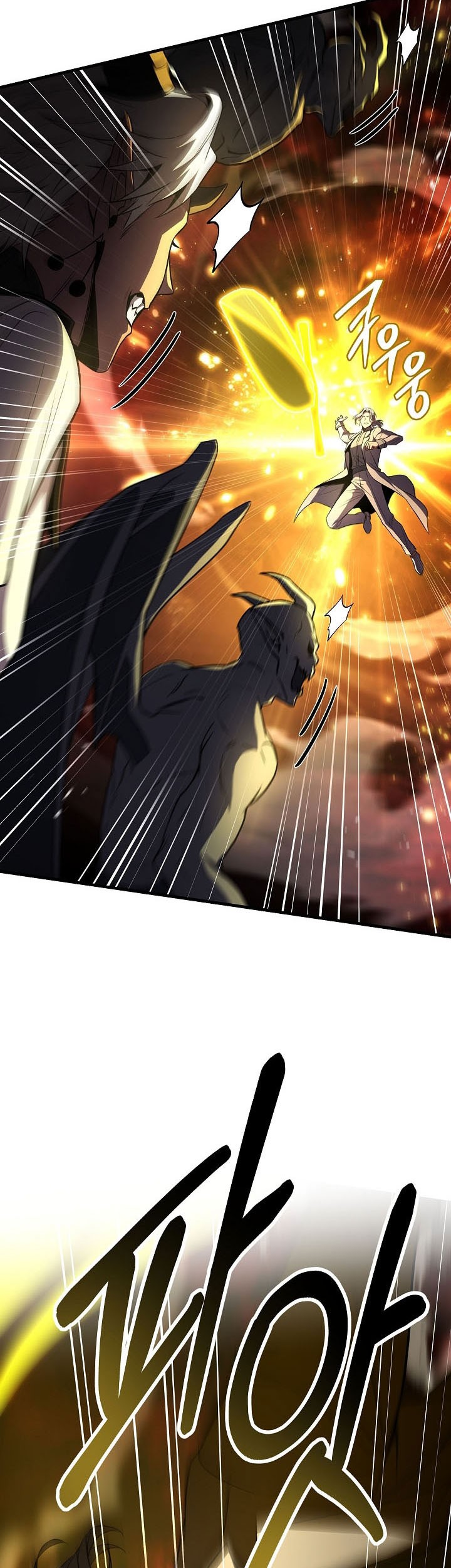 Return of The Greatest Lancer Chapter 175 Gambar 29