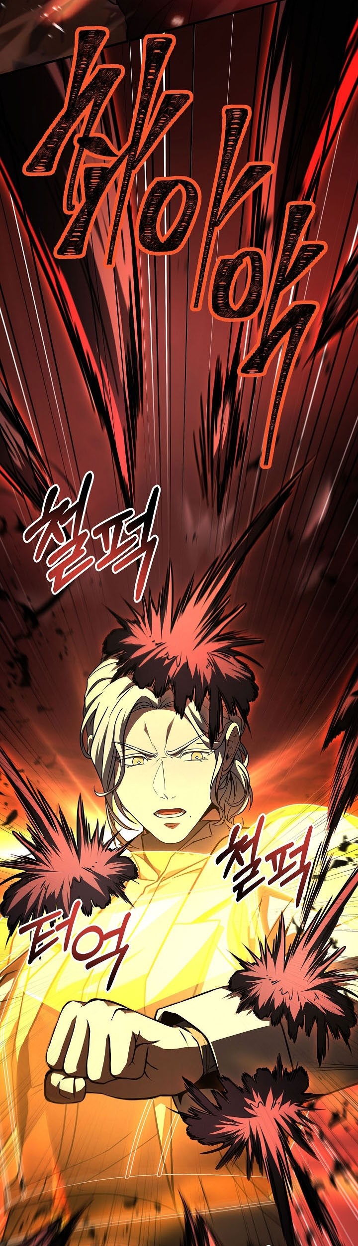 Return of The Greatest Lancer Chapter 175 Gambar 33