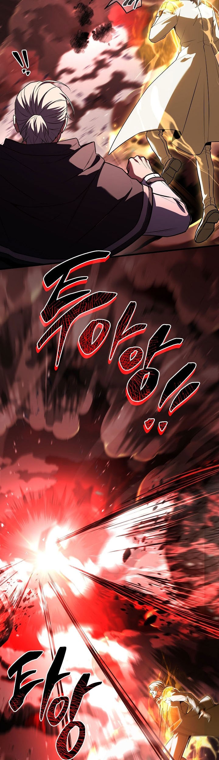 Return of The Greatest Lancer Chapter 175 Gambar 39