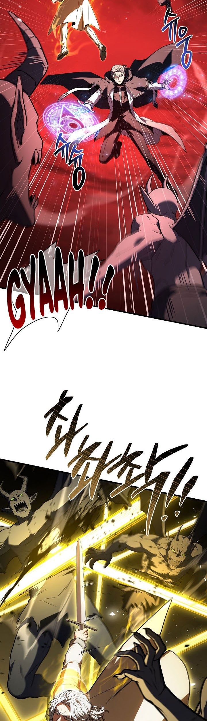 Return of The Greatest Lancer Chapter 175 Gambar 43