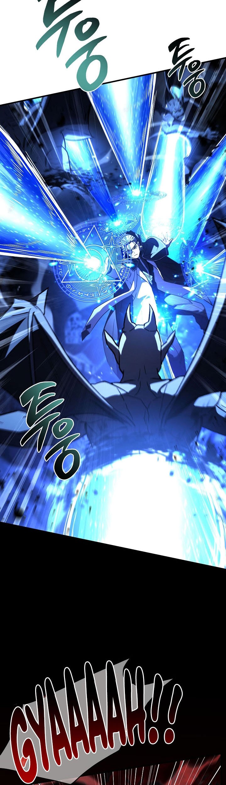 Return of The Greatest Lancer Chapter 175 Gambar 45