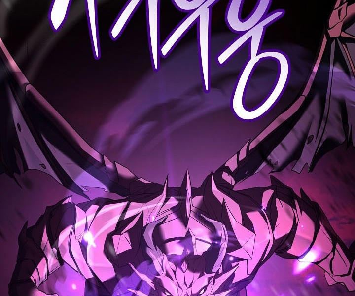 Return of The Greatest Lancer Chapter 175 Gambar 10