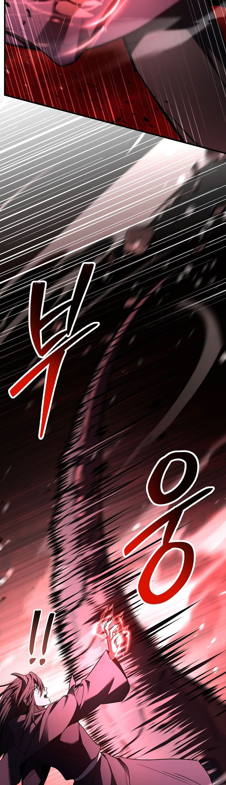 Return of The Greatest Lancer Chapter 175 Gambar 13