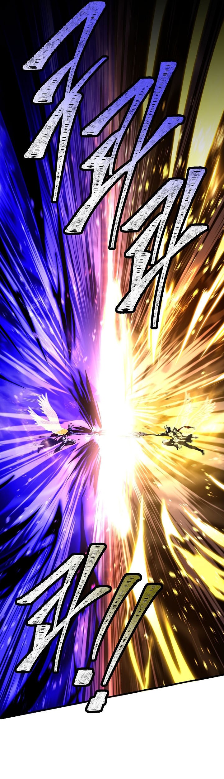Return of The Greatest Lancer Chapter 176 Gambar 33