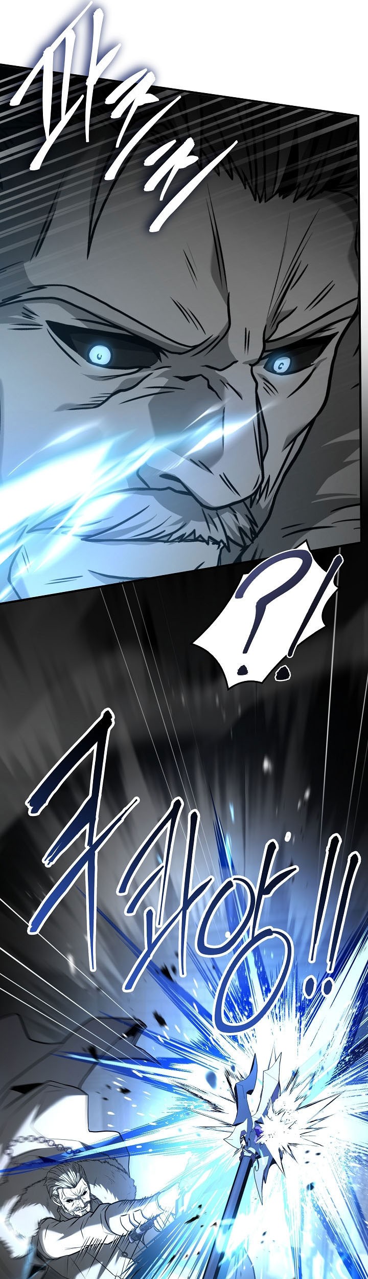 Return of The Greatest Lancer Chapter 176 Gambar 41