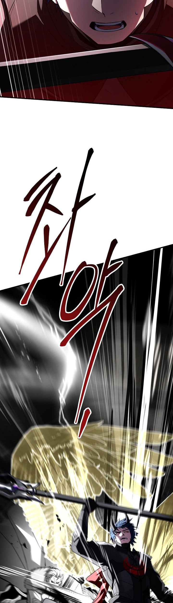 Return of The Greatest Lancer Chapter 176 Gambar 51
