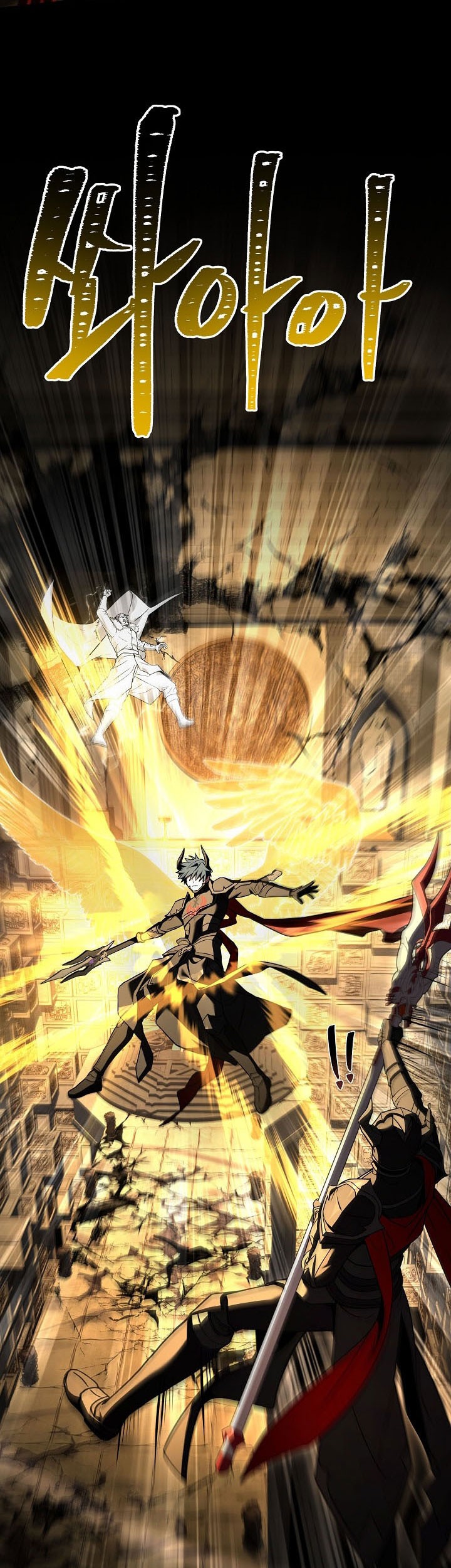 Return of The Greatest Lancer Chapter 176 Gambar 77