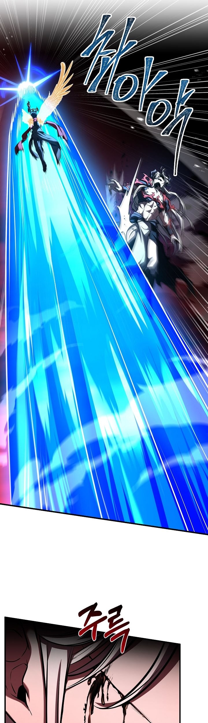 Return of The Greatest Lancer Chapter 179 Gambar 32