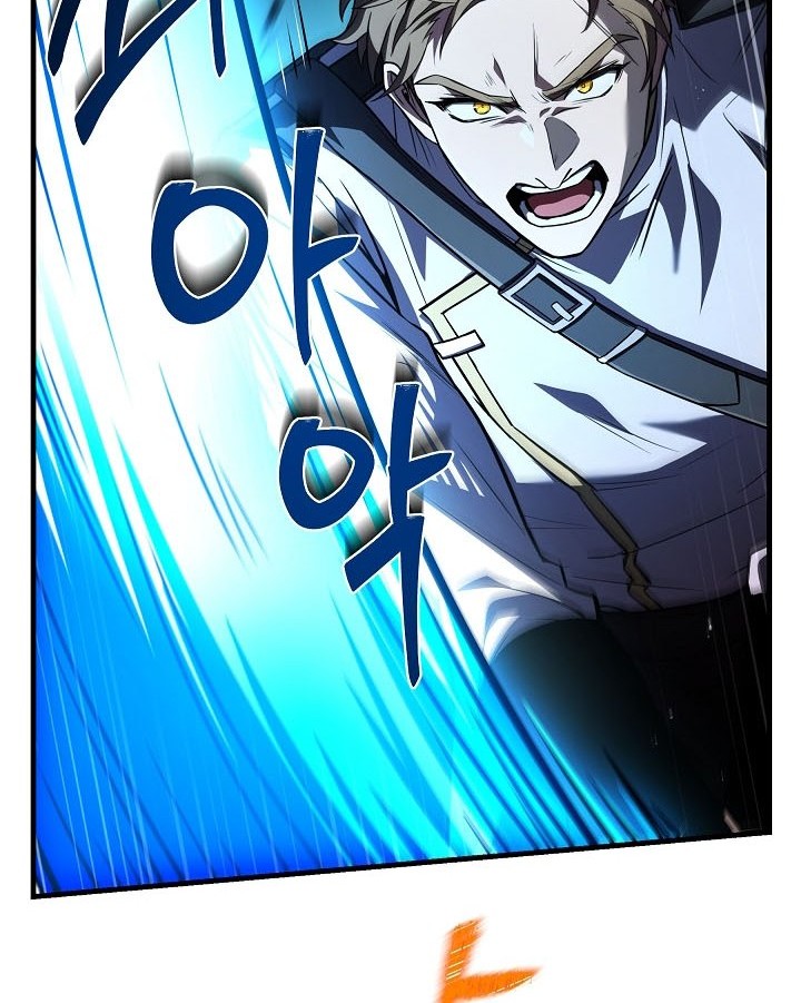 Return of The Greatest Lancer Chapter 179 Gambar 43