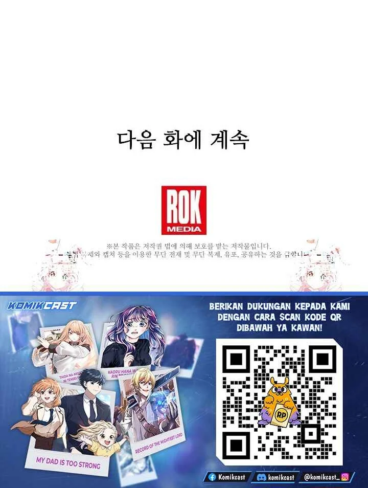 Return of The Greatest Lancer Chapter 182 Gambar 79