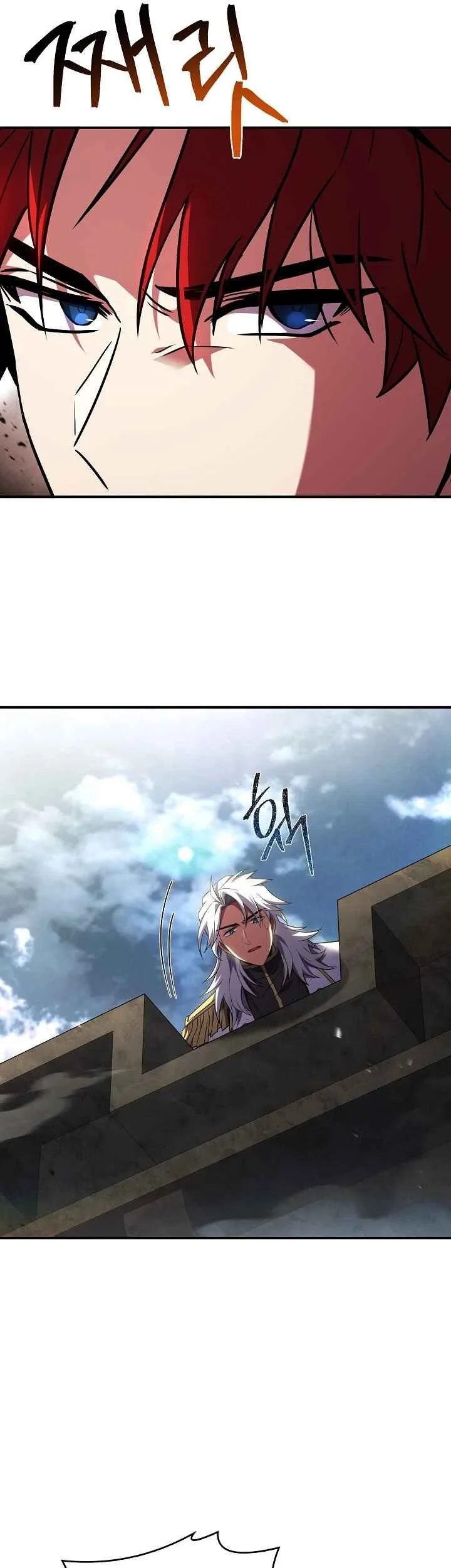 Return of The Greatest Lancer Chapter 183 Gambar 47