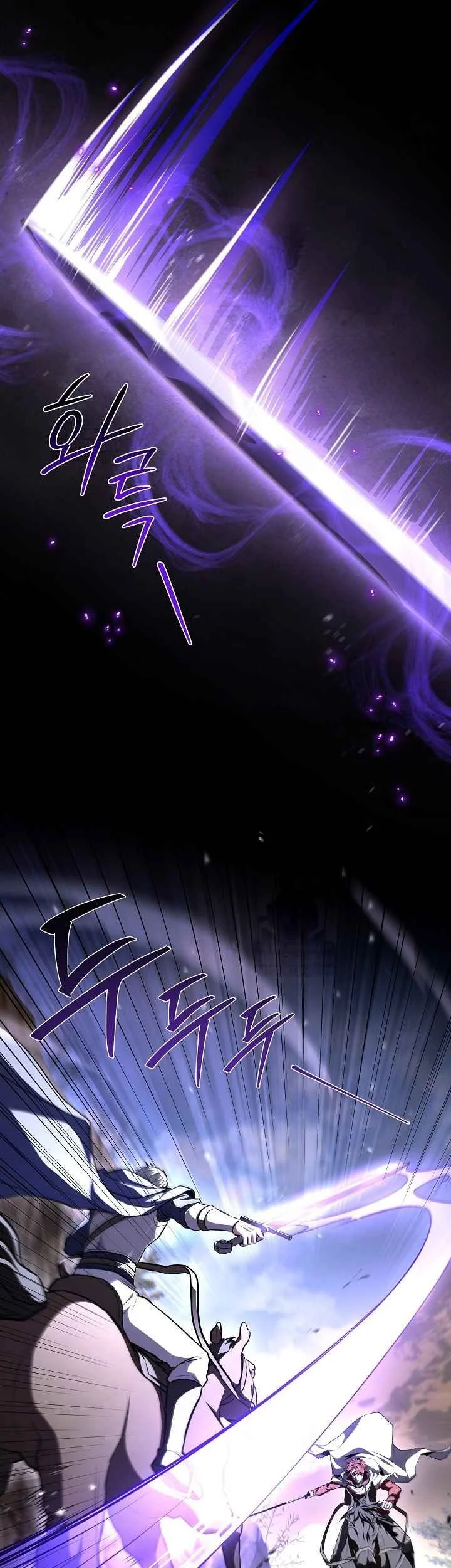 Return of The Greatest Lancer Chapter 183 Gambar 55