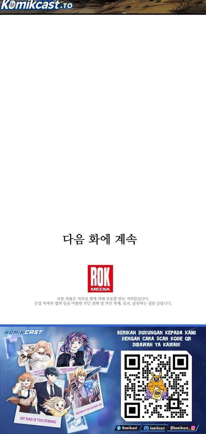 Return of The Greatest Lancer Chapter 183 Gambar 65