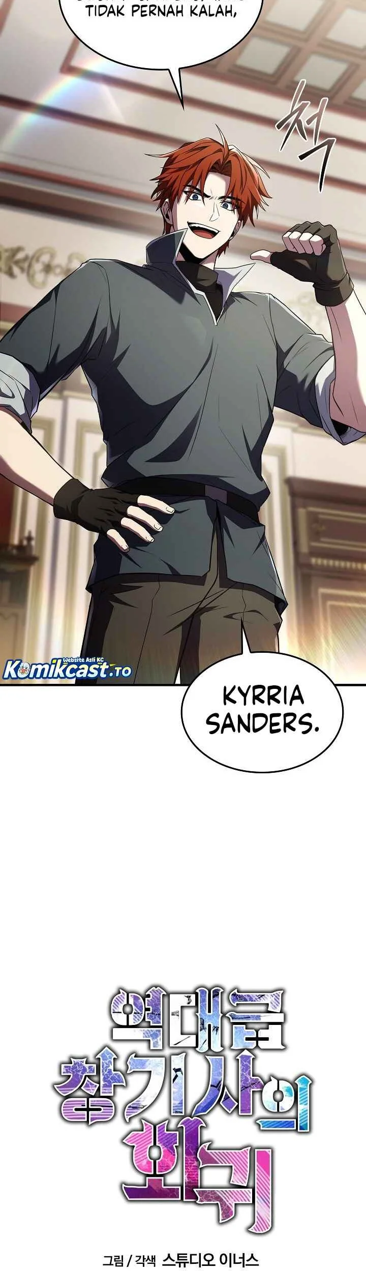 Return of The Greatest Lancer Chapter 183 Gambar 16