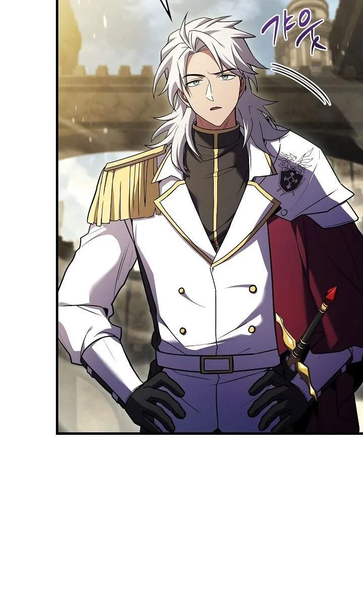 Return of The Greatest Lancer Chapter 185 Gambar 28