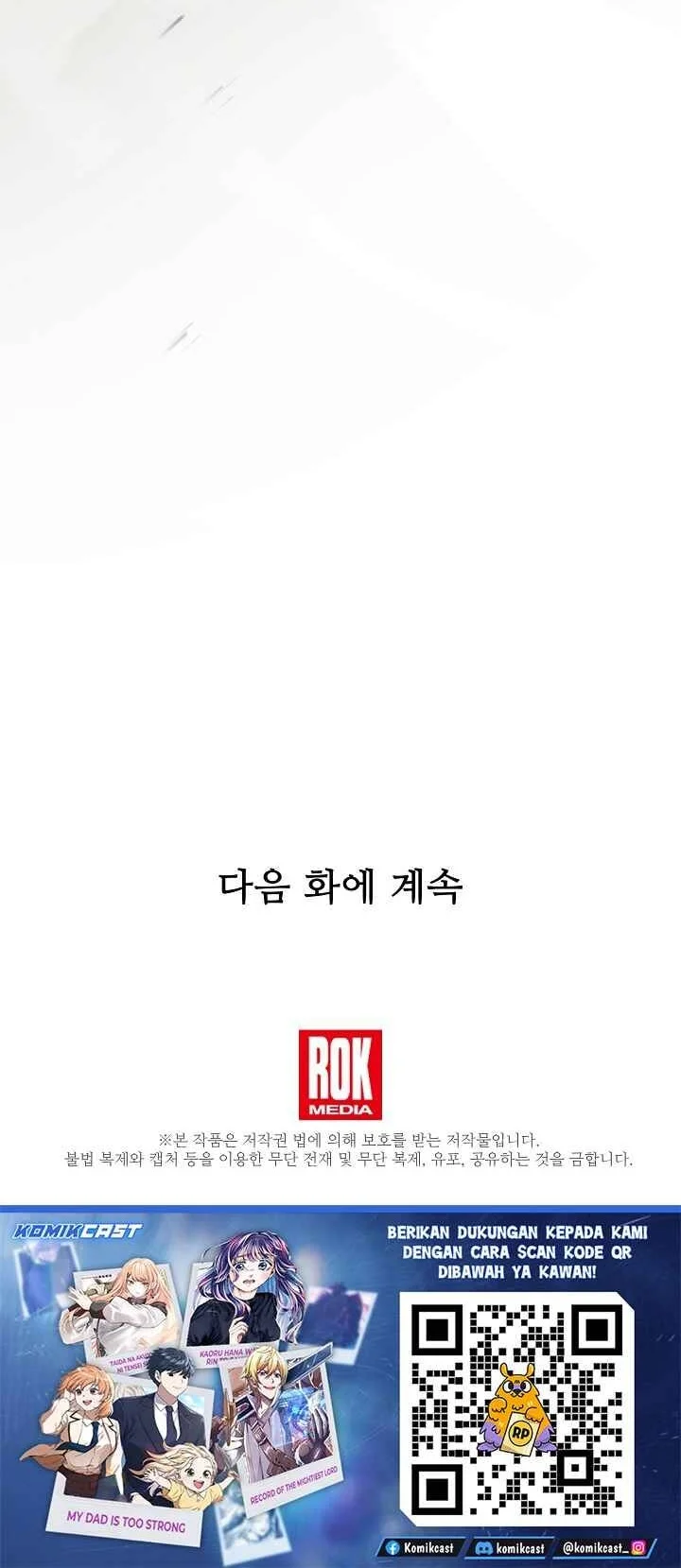 Return of The Greatest Lancer Chapter 186 Gambar 65