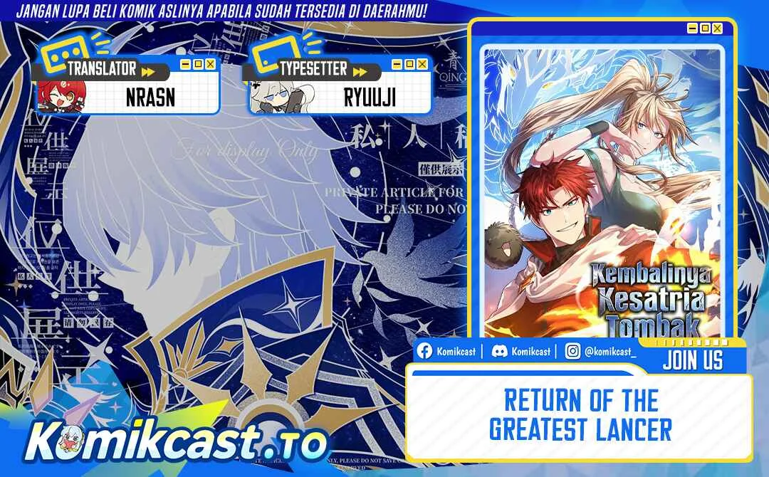 Komik Return of The Greatest Lancer Chapter 187 gambar 1
