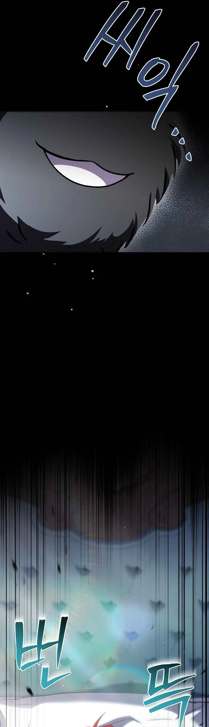 Return of The Greatest Lancer Chapter 187 Gambar 68