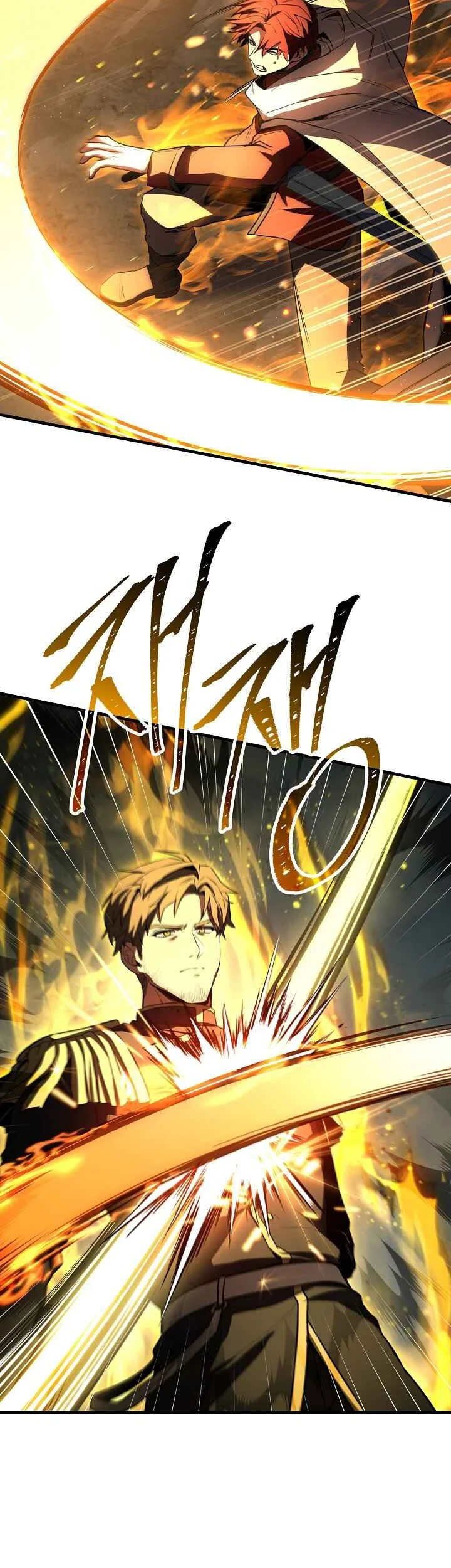 Return of The Greatest Lancer Chapter 187 Gambar 4