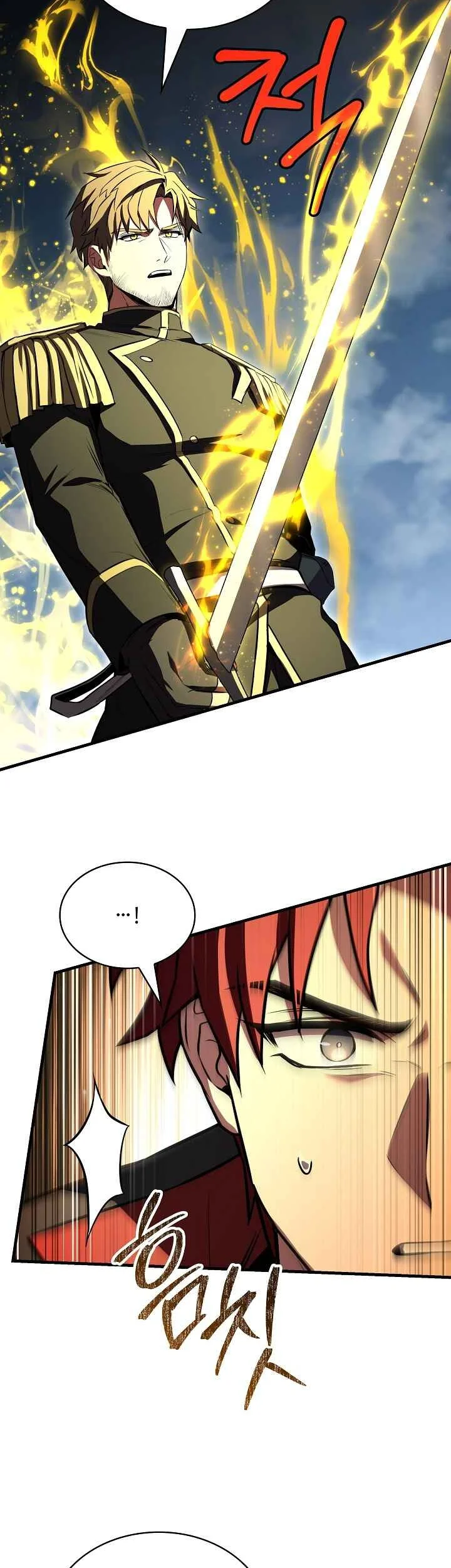 Return of The Greatest Lancer Chapter 187 Gambar 9