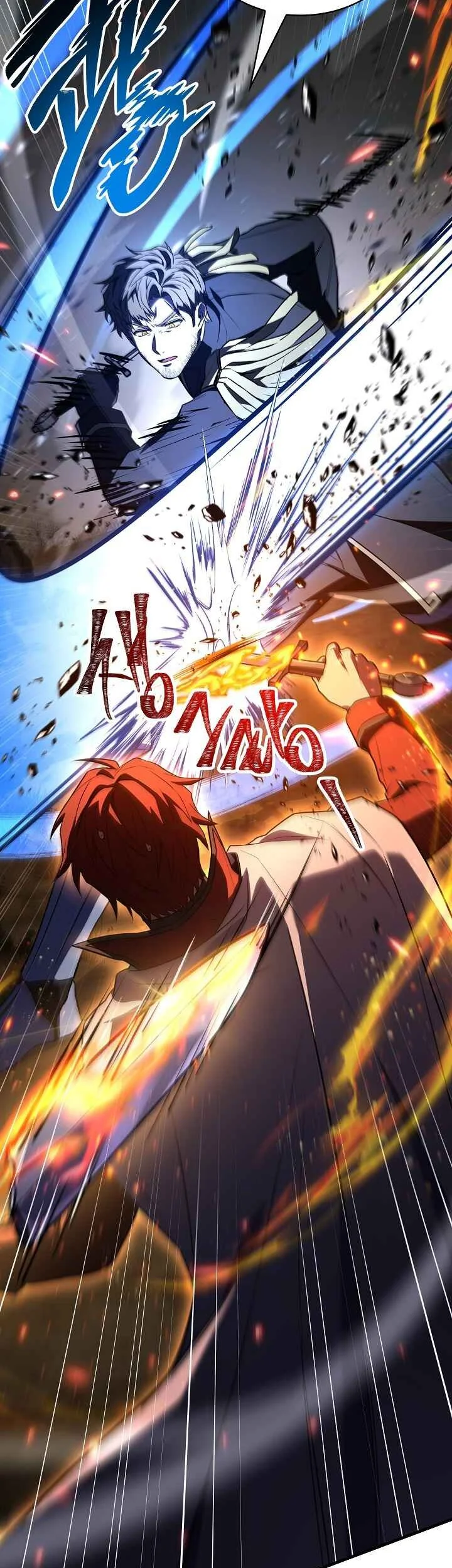 Return of The Greatest Lancer Chapter 187 Gambar 25