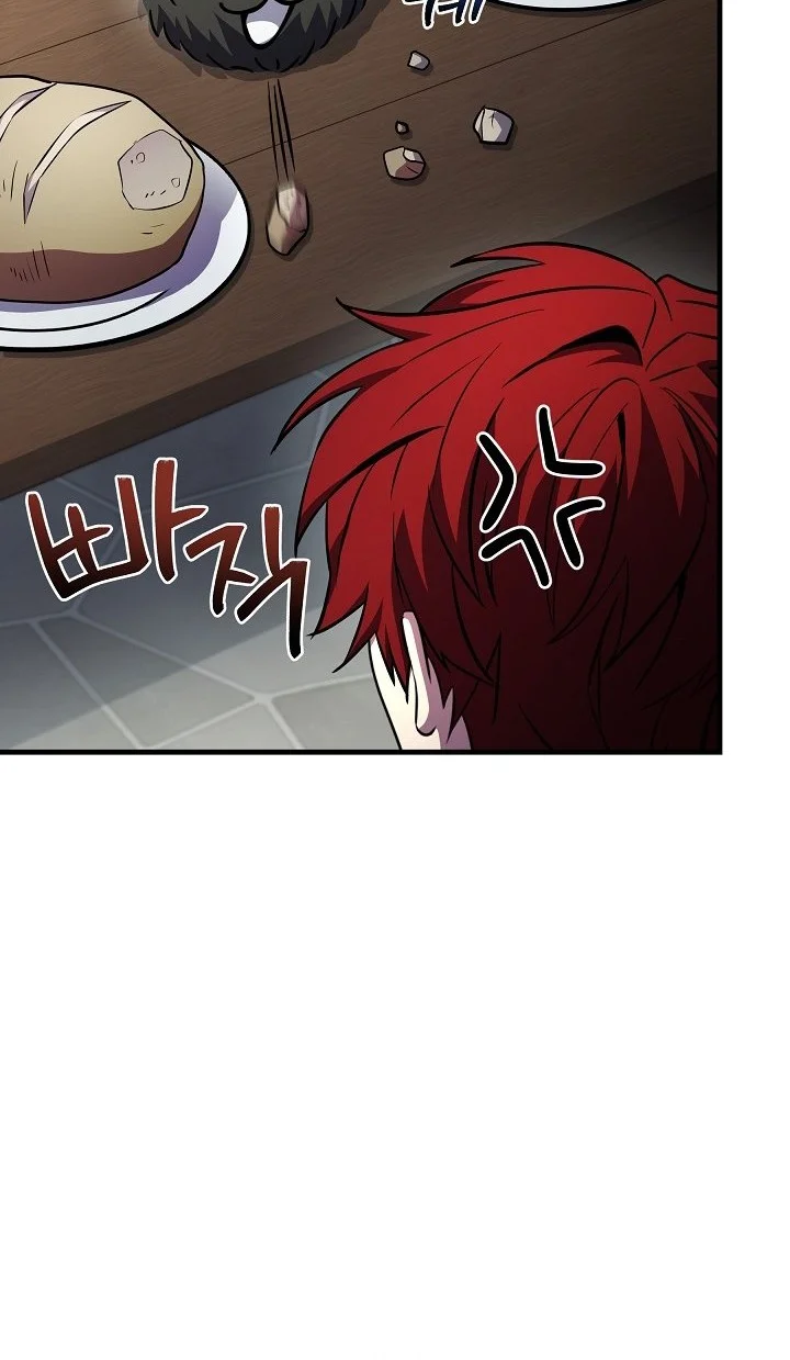 Return of The Greatest Lancer Chapter 188 Gambar 67