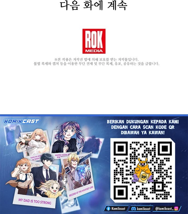 Return of The Greatest Lancer Chapter 188 Gambar 90