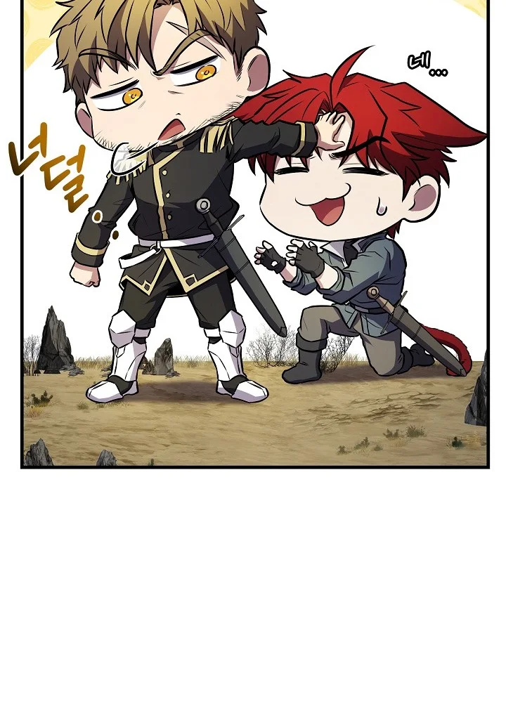 Return of The Greatest Lancer Chapter 189 Gambar 5