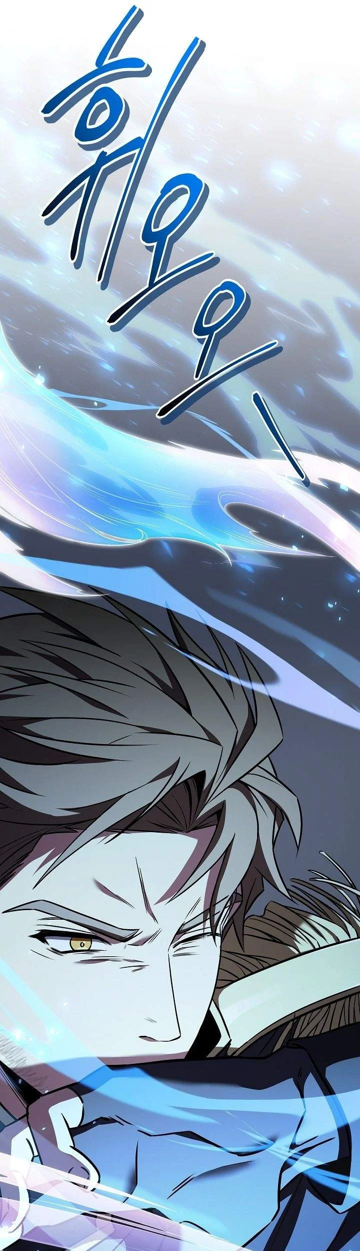 Return of The Greatest Lancer Chapter 190 Gambar 23