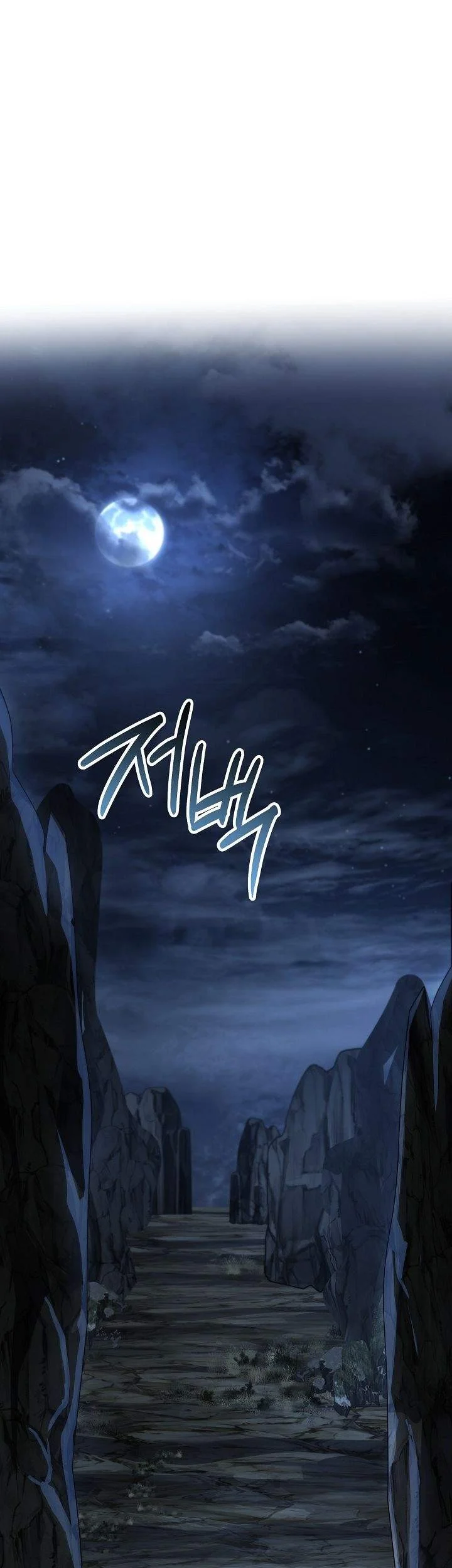 Return of The Greatest Lancer Chapter 190 Gambar 67