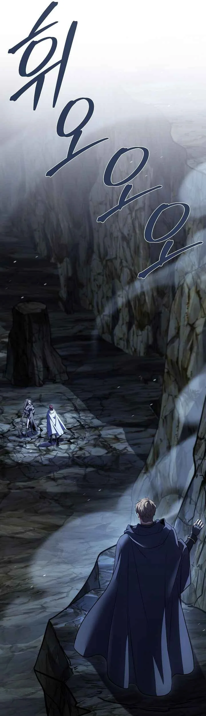 Return of The Greatest Lancer Chapter 192 Gambar 78