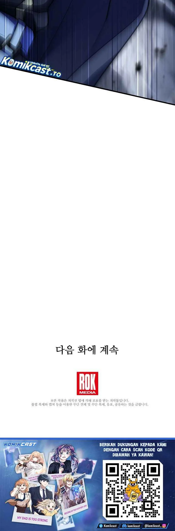 Return of The Greatest Lancer Chapter 192 Gambar 83